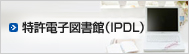 IPDLbanner.jpg
